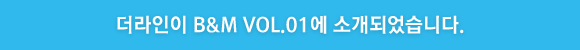 2ddde2859d65d4cfaa84d9aededf228d_omhsgj5N_75193e5adae8e5019046ed5245342c9e49379b5e.jpg